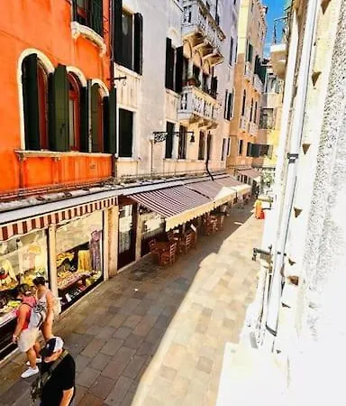 Lin * Venedig